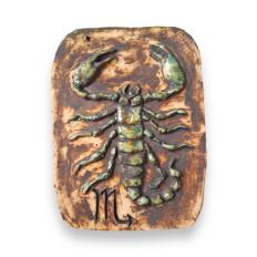 Product thumb gallery 5420